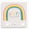 Little Rainbow Memory Book!